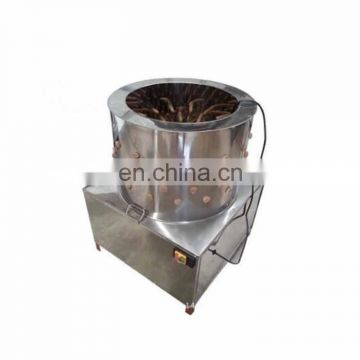 ChickenPluckerMachineFor Poultry Slaughterhouse Equipment