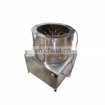 Automatic stainless steelchickenpluckermachinefor sale