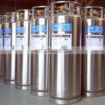 Duwa Cryogenic Thermal -insulating Cylinder