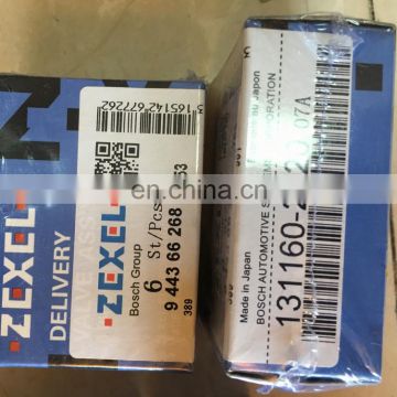 Japan Made zexel nozzle plunger delivery valve  A44 P207 50S5