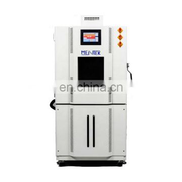 Sell at a low price Constant Temperature Humidity Test Chamber by MENTEK