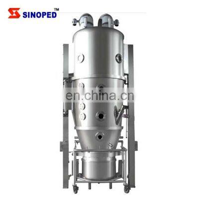 FL Series Fluid Bed Granulating Machine Fluidized Bed Granulator