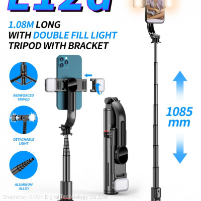 L12d   Front and rear fill light reinforcement bracket Bluetooth tripod selfie stick  (1085mm)