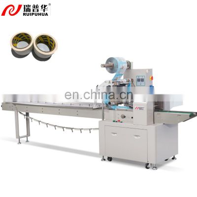 Full automatic bandage/ cotton swab/ tape plastic bag flow wrapping pillow packing machine