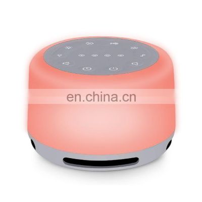 1200mah Rechargeable Wireless White Noise Sound Machine Night Light for Baby Sleep  with blue tooth speek