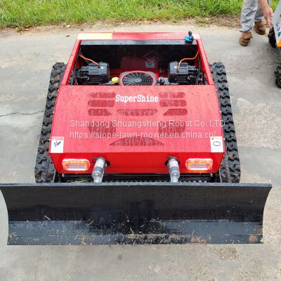 remote control mower with tracks, China remote slope mower for sale price, tracked remote control lawn mower for sale