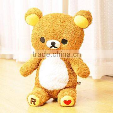 2015 Hot Sale Cute Stuffed Funny Customed japan bear for wholesale