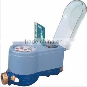 IC card (contact Type) Rechargeable intelligent Water Meter