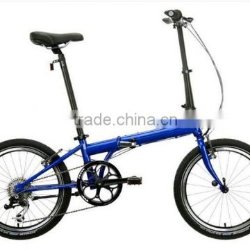 aluminum alloy 20 inch 7 speed folding bike made in China