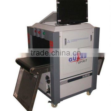 smallest tunnel X Ray Inspection Machine XJ5030