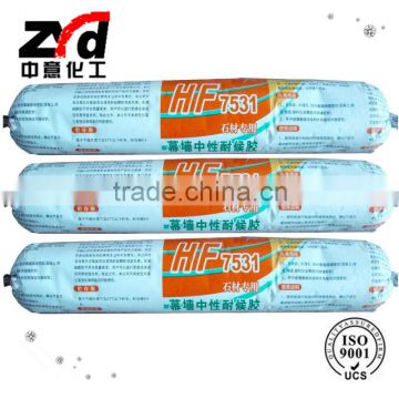 HF7531 Silicone Flame Resistance Sealant