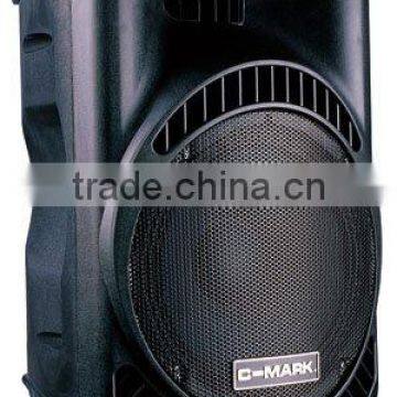 C-MARk NEW Lightest Plastic Coxial Loudspeaker