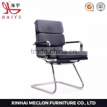 908C Latest Modern office chair heated leather office sex chair