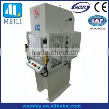 Meili Y41-1T c-type small hydraulic press moulding machine