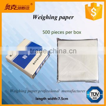Alibaba recommended manufacturers 7.5cm * 7.5cm Balance weighing paper for lab use                        
                                                Quality Choice