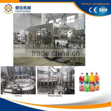 automatic juice washing filling capping machine