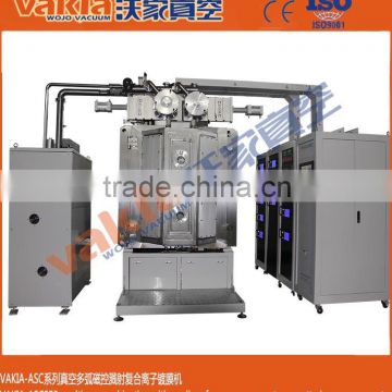 DLC film coating machine with unbalanced magnetron sputtering + Ion plating