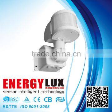 ES-P04A 220V infrared motion sensor switch with waterproof IP44