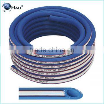 HL-A2 Agriculture Hose High Pressure PVC Spray Hose