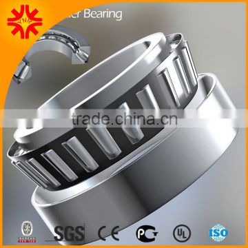 High performance Taper Roller Bearing Inch Series 12580/12520