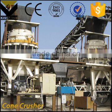 Hydraulic control cone crusher/stone crushing plants price