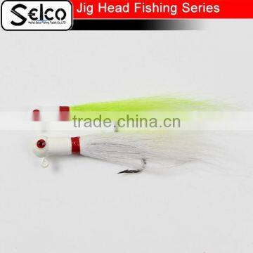 Bucktail Fishing lead JIg Head SGFL1613