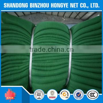 mono Hongye construction scaffold safety shade net