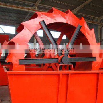 2015 Huahong brand sand washer/sand washing machine by China supplier