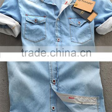 2015 High Quality 100% Cotton custom design contrast color men slim fit long shirt and lehenga