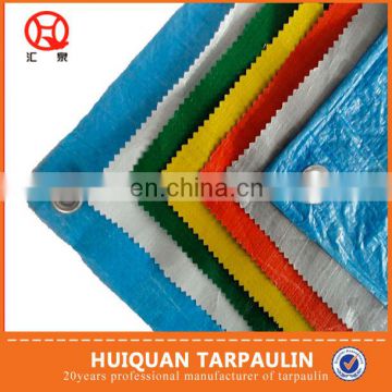 4 width weld pe tarp with pp rope and eyelet