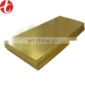 CuZn39-Pb2 brass sheet prices