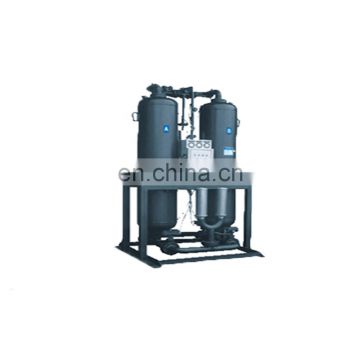Top Quality Pressure Stability Heat Adsorption Air Dryer