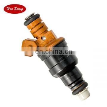 Fuel Injector/Nozzle 0250930019