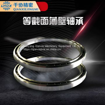KD042XP0 Size 107.95X133.3X12.7mm china thin section bearings manufacturers Medical systems and medical devices bearing