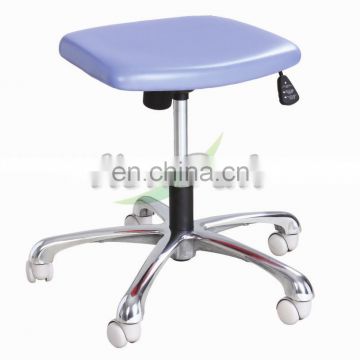 Physical Therapy PT Stool
