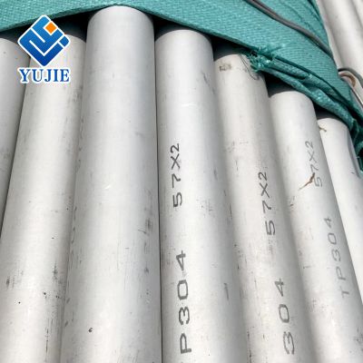 Seamless Stainless Steel Tube Seamless Stainless Steel Pipe Low Water Transport Resistance For Container
