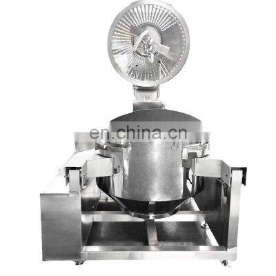 Industrial Mixing Machine Heavy Duty Food Mixer cooker mixer