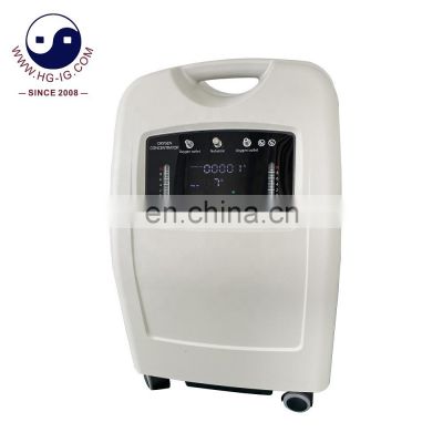 HG-IG Portable Oxygen Generator 5L Oxygen Concentrator 10L for Home & Medical