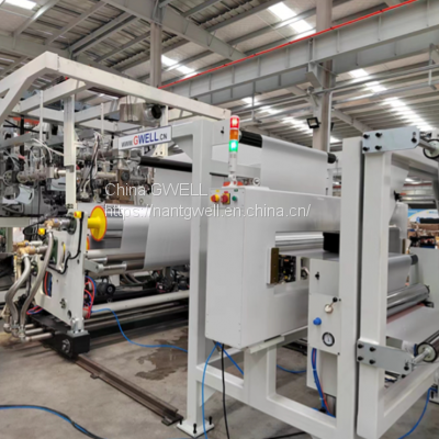 PP lithium battery cell wrapping film production line