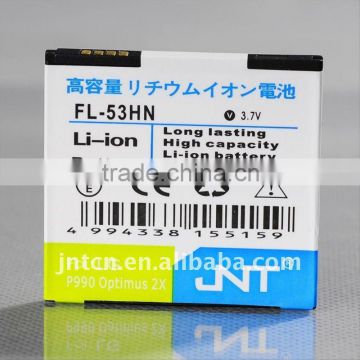 LI-ion phone Battery EP500 for SE U5