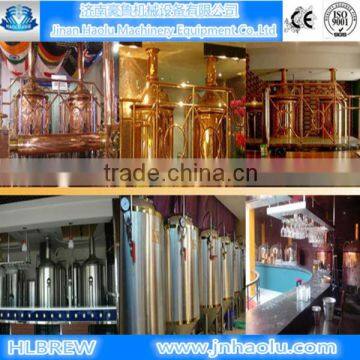 commercial beer equipment for small business,micro brewing brewery equipment for shipped