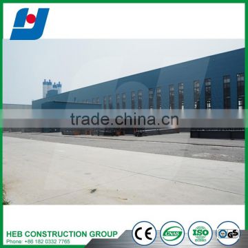 Large span steel structure low cost with design H beam warehouse
