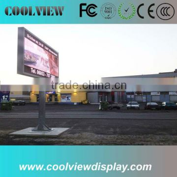 P10 10000 dots 7000 cd full color outdoor rgb led display