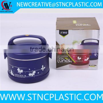 take away stainless steel food storage container