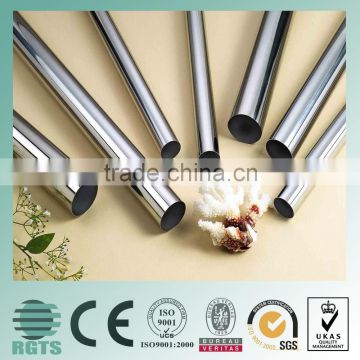 2015 hot sale for 304 stainless steel pipe price in beijing china