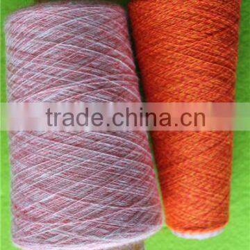 high quality polyester yarn manufactory China