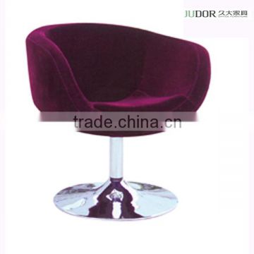 Thick padded comfortable bar chair