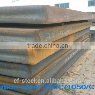reasonable price steel 3Cr2Mo 1.2311 2312 1.2738 plastic injection mold steel with reasonable price and high quality