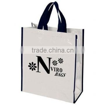 Cheap but TOP Quality PP woven bag