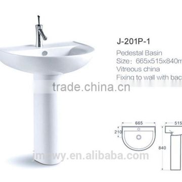 simple design ceramic pedestal wash sink